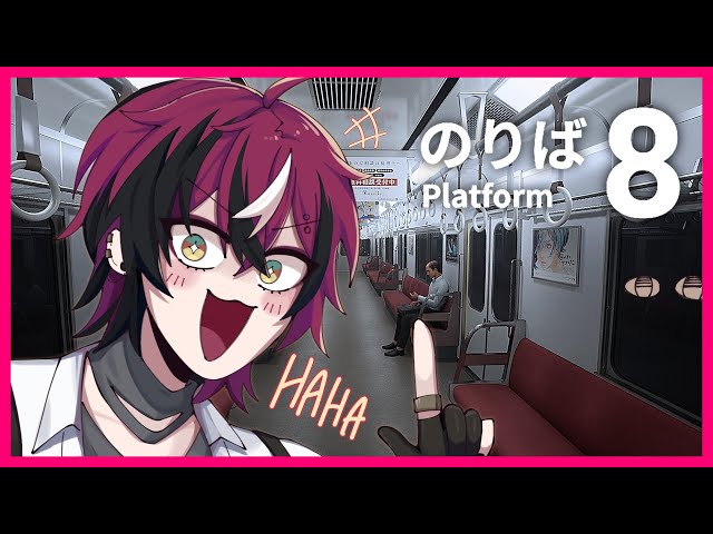 SEQUEL TO EXIT 8!!  [８番のりば / Platform 8]【NIJISANJI EN | Doppio Dropscythe】のサムネイル
