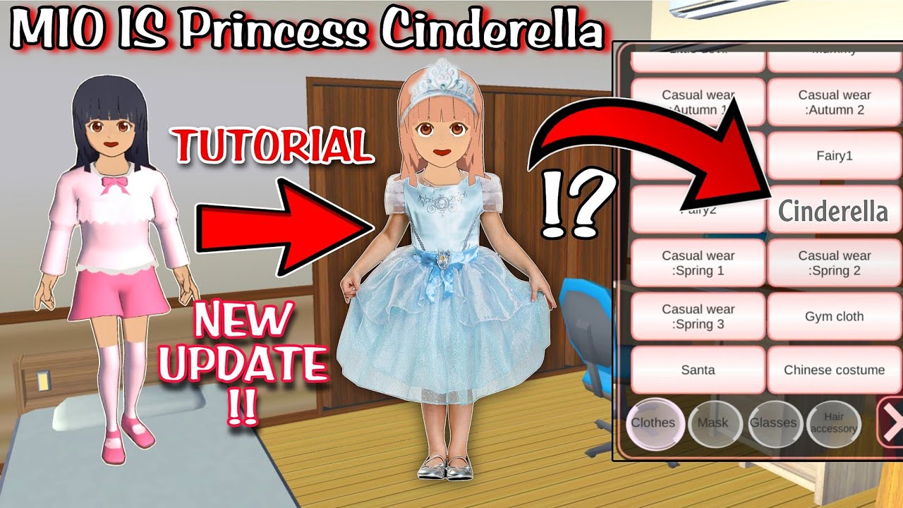 يوجد فستان سندريلا ل ميو There's a Cinderella Princess Dress for Mio ...