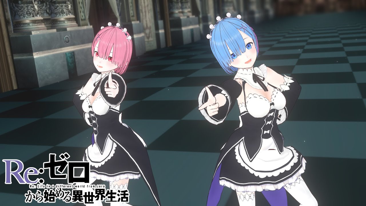 【MMD】XYZの魔法 踊ってみた【リゼロ】