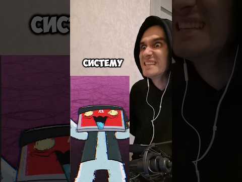 Кому знакома ситуация? Дизайнеры делитесь опытом. #озвучка #юмор #прикол #анимация #мемы #мультик