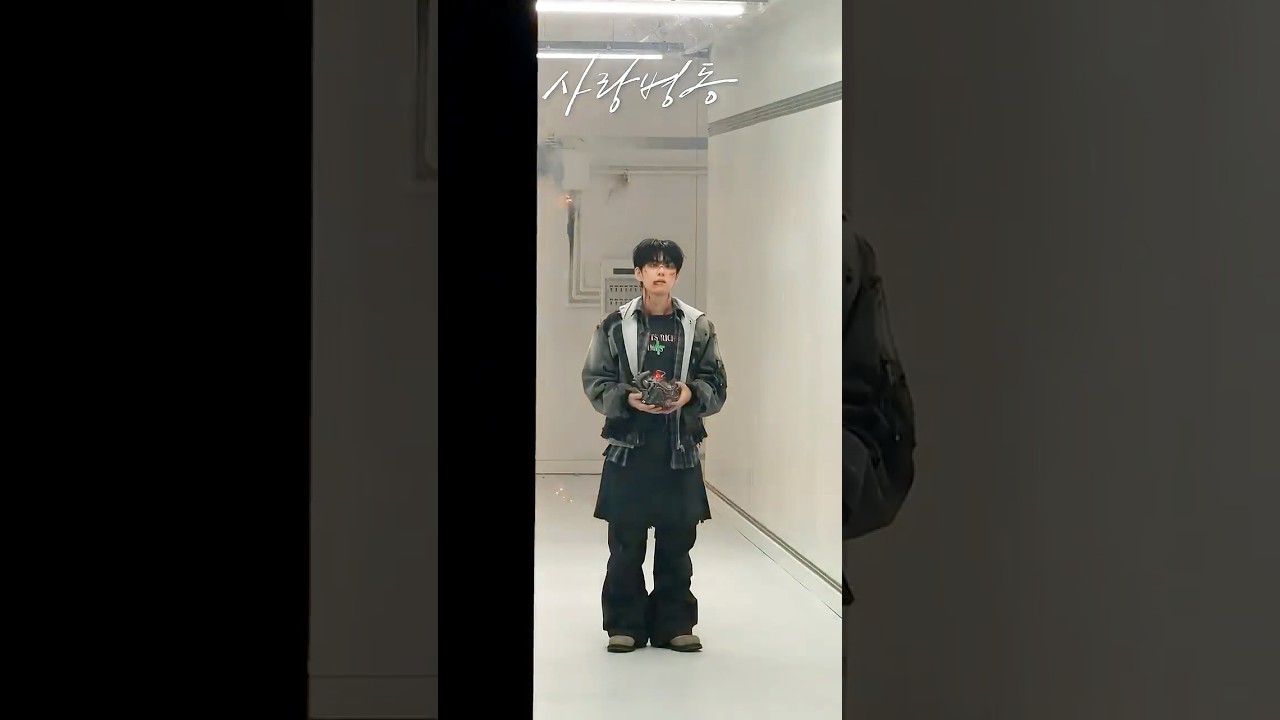 thumbnail I'm not alright, oh god Save Me 🏥 | Wonpil "Love Ward" M/V Behind the Scenes