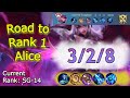 Exp Alice vs Hilda Full game | Mythic Glory Match | MLBB | Road to Rank 1 Alice