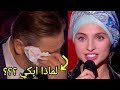 فتاة مسلمة تبكي لجنة التحكيم اثناء اداء انشودة عن الرسول ص في برنامج Britain S Got Talent فتاة مسلمة تبكي لجنة التحكيم اثناء اداء انشودة عن الرسول ص في برنامج Britain S Got Talent
