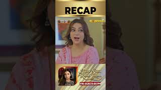 Mere Pass Raho Tum | Episode 30 Recap | Nawal Saeed & Omer Shahzad | Express TV