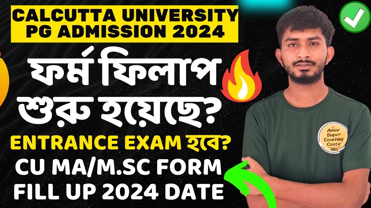 Calcutta University Pg Admission 2024। Cu Pg MA/MSc Form Fill Up 24। Cu ...