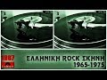  rock  1967  cd 3