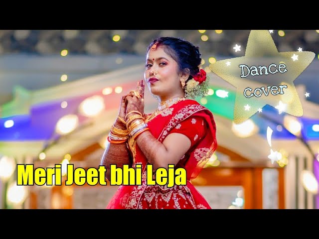 TU LEJA MERI JEET DANCE COVER (trending song) || Debalina Chakrabartty || Viral 2024