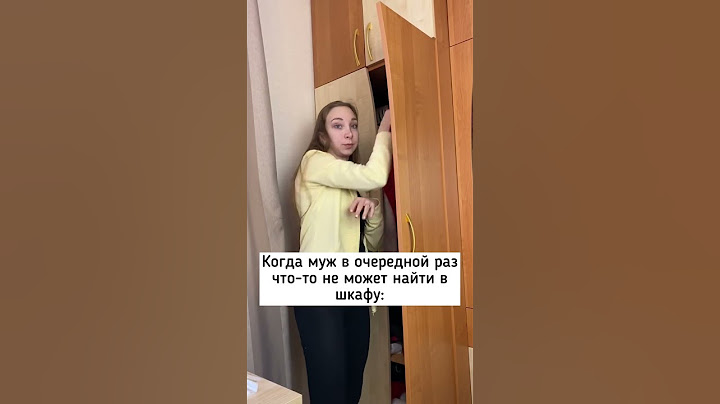 Скажите, что у вас также??😅