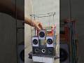 | Mini DJ Sound System Bass heavy Eicher setup | #shorts #trending