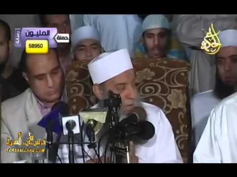 محاضرة في مصر القديمة 06 07 2011 الشيخ الحويني 