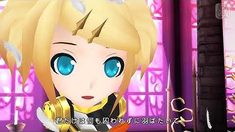 Hatsune Miku Project DIVA 2nd: Edit PV - Bird of Paradise