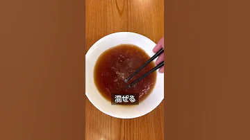 Make With Chinese Noodles Instant Soy Sauce Ramen 