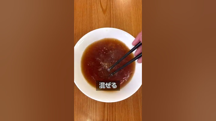 [Make with Chinese noodles! Instant soy sauce ramen]