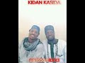 SABON KIDAN KASIDA 2023 04 SABON KIDAN KASIDA 2023 04