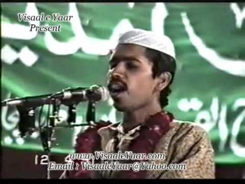 Urdu NaatAye Saba Sarkar KiAfzal NosshahiBy Visaal