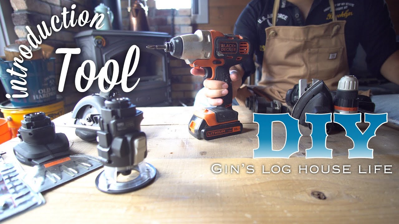 DIY初心者オススメ電動工具!ブラックアンドデッカーマルチツールDIY beginner recommended electric tool! Black and Decker Multi Tool