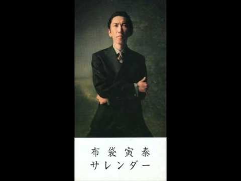 SURRENDER / 布袋寅泰 - ギター弾いてみた♪