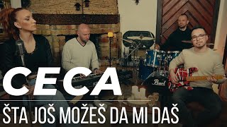 Merak & Aleksandar Sremčić - ŠTA JOŠ MOŽEŠ DA MI DAŠ(Cover)