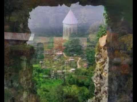 სიყვარულის სახარება