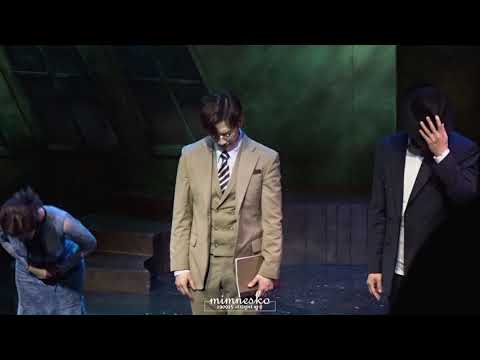 190915 사의찬미 밤공 커튼콜 - 김경수, 최연우, 정민