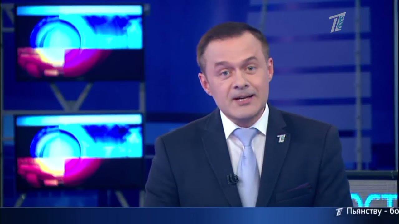 Выпуск программы грани на канале Евразии Казахстан на 30.04.23г. Телеканал евразия эфир