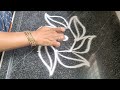 చుక్కల ముగ్గులు #rangoli #art #traditional #indian #women#daily routine #designs #subscribe