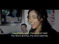 &quot;부디 내 감정을 갖고 놀지 말아줘&quot; Tinashe - Remember When (Acoustic) [가사,해석,번역]