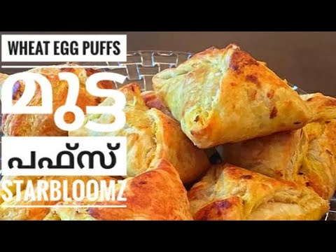 Wheat Egg Puffs | Motta Puffs | Starbloomz - YouTube