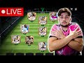 DIA DE X1 ! RUMO AO FC CHAMPIONS NO FC MOBILE - FC MOBILE 25