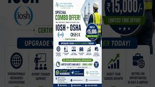 IOSH + OSHA Combo Certification | Only ₹15,000 | Safety Career to Gulf & Abroad | Aim Vision Safety