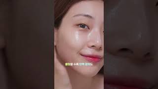 막 스파하고 나온 듯한 촉촉한 피부꿀템 추천! 🧖🏻‍♀️  #브이티PDRN #PDRN크림