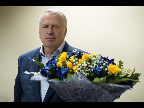Владимир Жириновский прочитает для молодежи лекцию в День влюбленных | пародия «Проводы любви»