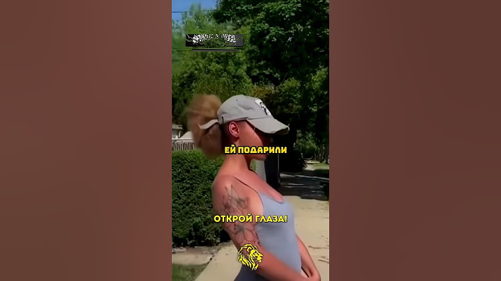 Родители подарили новую BMW своей дочке, а она расстроилась! #shorts