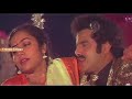 Okate Thanuvantha Video song Bala gopaludu Movie songs| Balakrishna |Suhasini |Trendz telugu