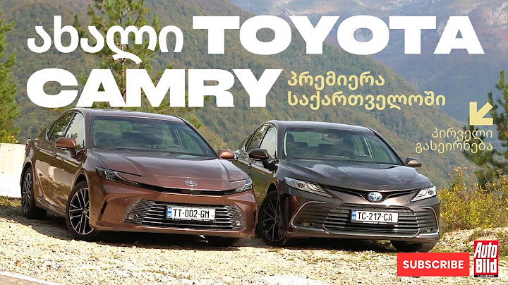გაიცანით: ახალი Toyota Camry-ს პრემიერა სამეგრელოში [2024]