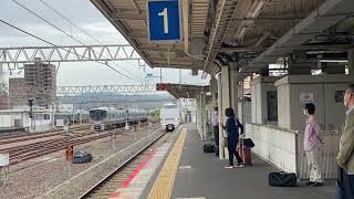 増結！289系特急くろしお12号京都行き　和歌山到着！