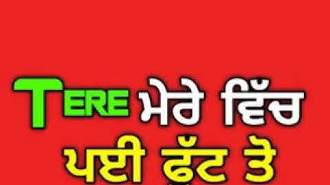100 Vichon 100 | [R nait] new punjabi red screen status 2021