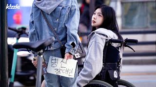 What if you see a disabled person wearing a piece of paper with profanity written on it?