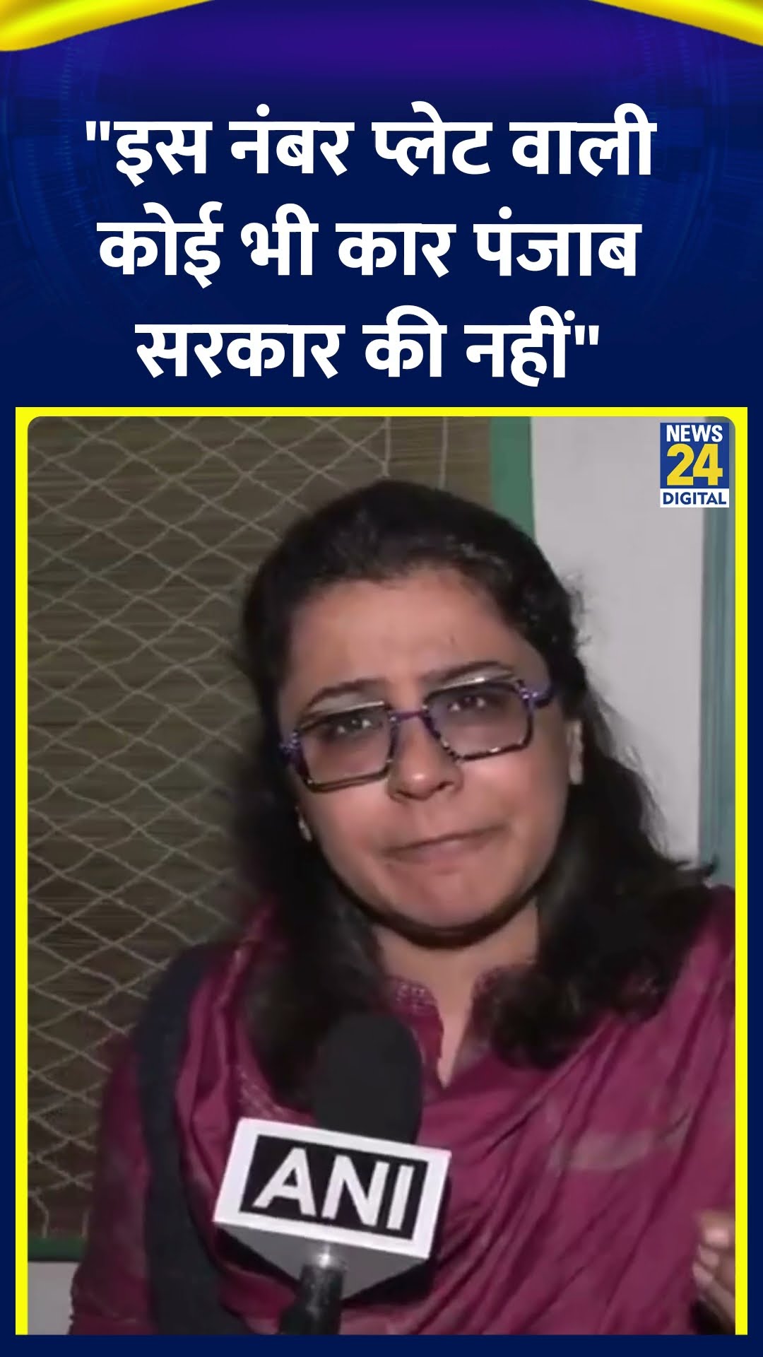 AAP की राष्ट्रीय प्रवक्ता प्रियंका कक्कड़ ने कहा | #delhielection2025 #AAP #shortsyoutube #shorts