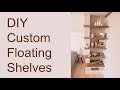 DIY Custom Floating Shelves