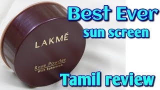 Lakme rose/compact  powder tamil review/compact powder யூஸ் பண்ணணுவது எப்படி by Style with VIJI 44,616 views 4 years ago 6 minutes, 6 seconds