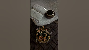 { يا بني أقم الصلاة وأمر بالمعروف و أنه عن المنكر }     سورة لقمان     #القارئ_اسلام_صبحي #اكسبلور