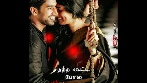 💕usurukul un pera eluthi vachen whatsapp status💕Para movie songs💕Tamil love songs💕143 Santhosh