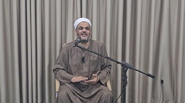 مقدمة في رحاب سورة الفاتحة