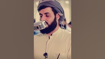 تلـاوة عطرة تأسر القلب لـ سورة الماعون 🤍🍃 | الشيخ رعد الكردي