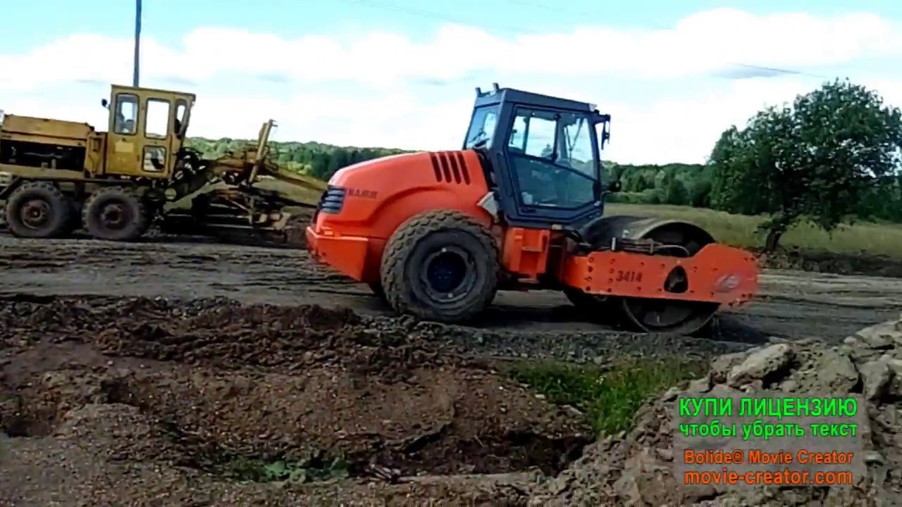 Отсыпка автомобильных дорог