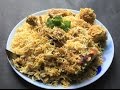 Chicken Biryani | Kolkata Style Chicken Biryani Recipe - In Bengali Recipe
