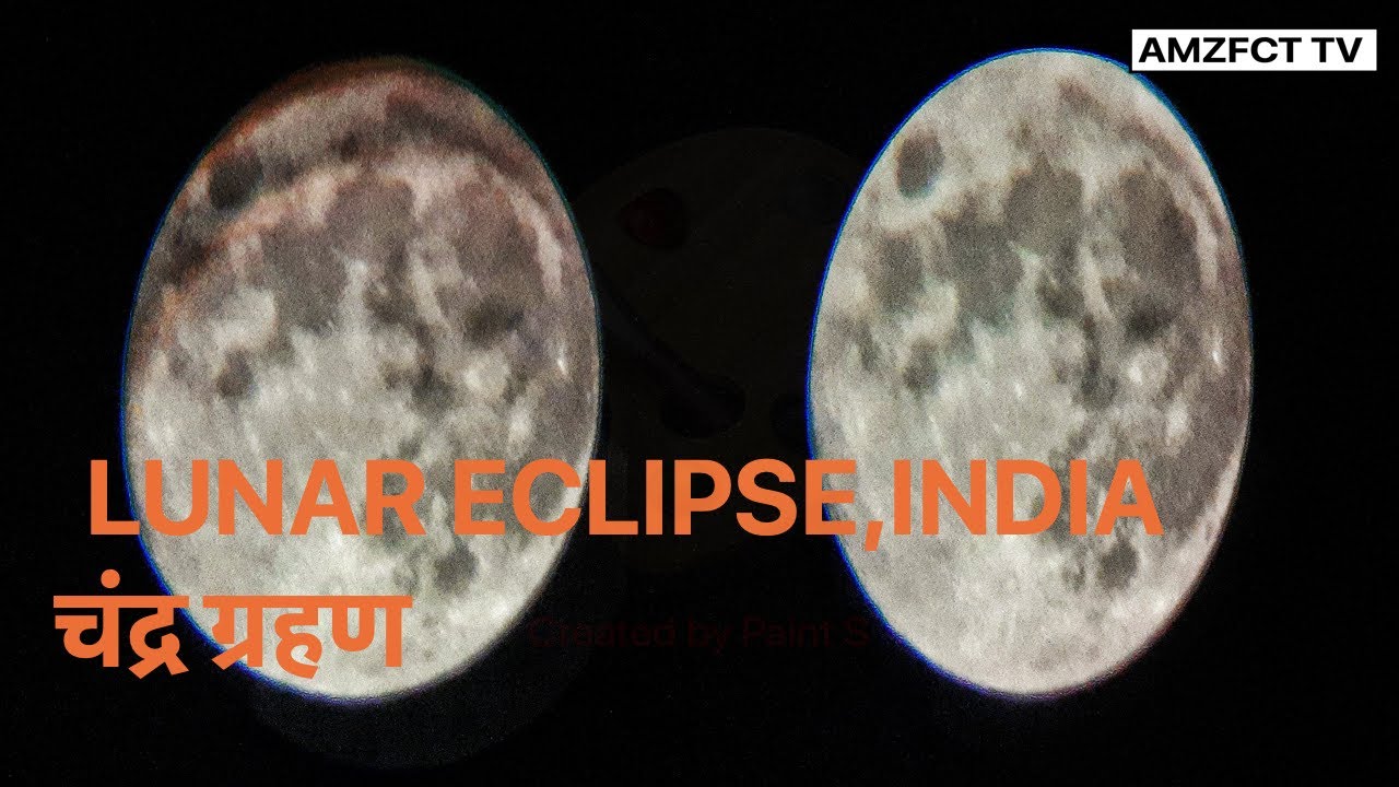 STRAWBERRY LUNAR ECLIPSE 5TH JUNE 2020 | चंद्र ग्रहण - YouTube