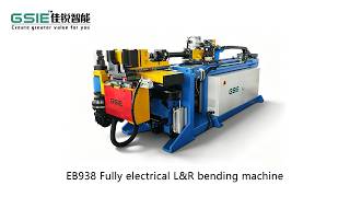 EB938 Fully electrical L&R bending machine-GSIE