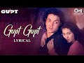 Gupt Gupt Hojaye Gupt Gupt - Lyrical | Gupt | Bobby Deol, Kajol | Kavita Krishnamurthy |90's Hits